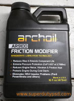 Archoil AR9100 Oil Additive